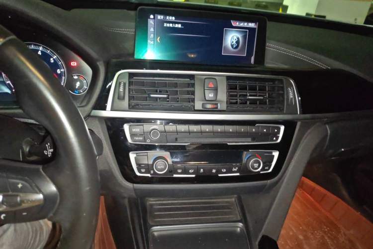 Used BMW 3 Series GT 2020 320i M Sport Package Audio And AC Panel
