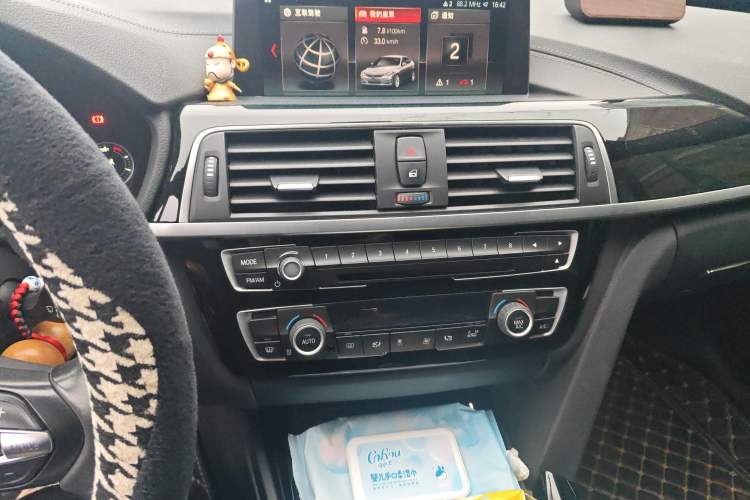 Used BMW 3 Series GT 2020 320i M Sport Package Audio And AC Panel