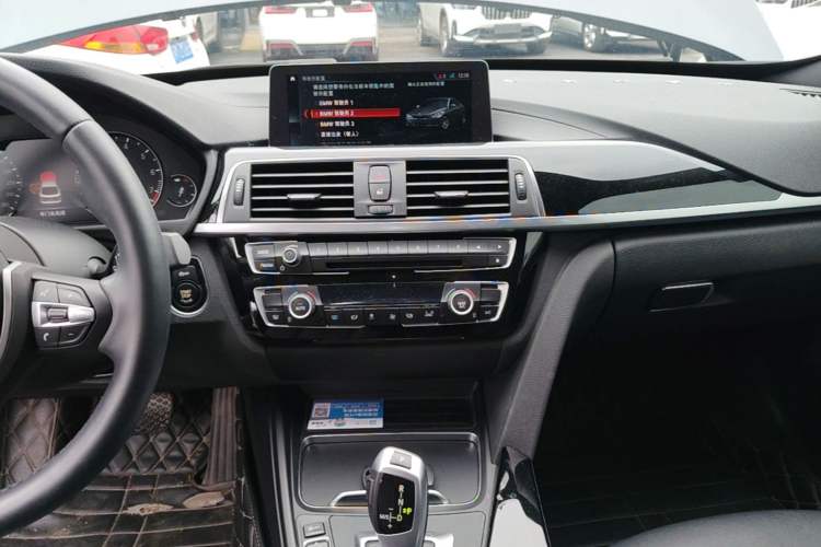 Used BMW 3 Series GT 2020 320i M Sport Package Audio And AC Panel