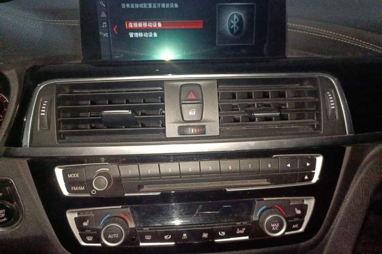 Used BMW 3 Series GT 2020 320i M Sport Night Edition Audio And AC Panel