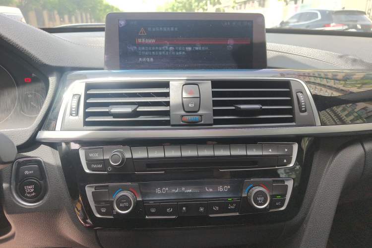 Used BMW 3 Series GT 2020 320i M Sport Package Audio And AC Panel