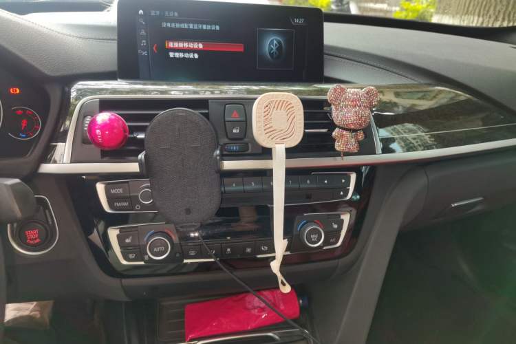 Used BMW 3 Series GT 2020 330i M Sport Night Edition Audio And AC Panel