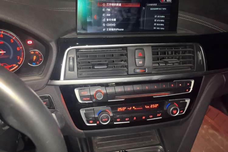 Used BMW 3 Series GT 2020 320i M Sport Package Audio And AC Panel