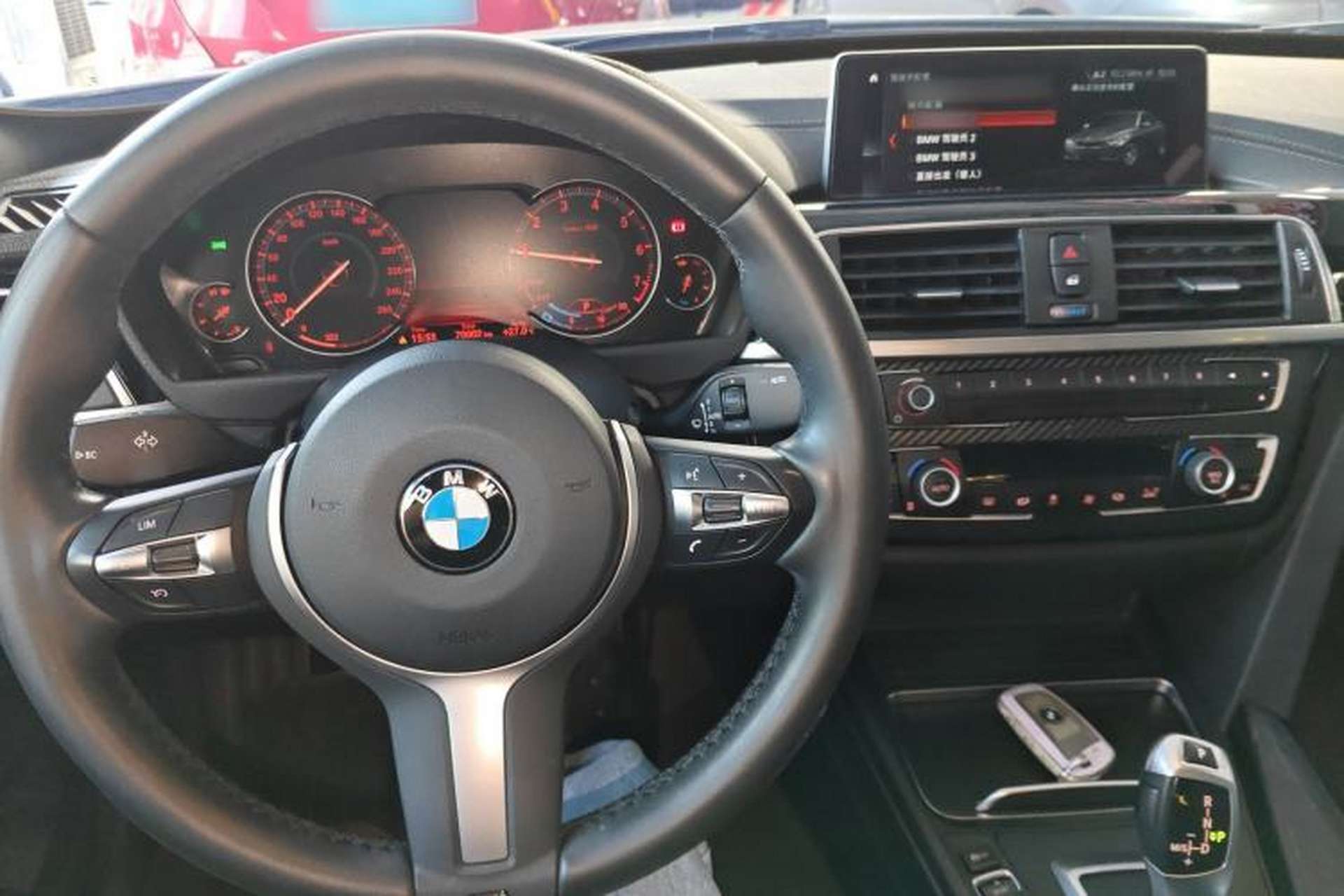 Used BMW 3 Series GT 2020 320i M Sport Package Center Console
