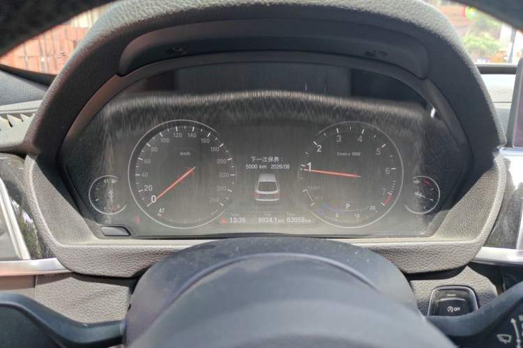 Used BMW 3 Series GT 2020 320i M Sport Package Instrument Cluster