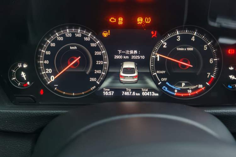 Used BMW 3 Series GT 2020 320i M Sport Package Odometer Close Up