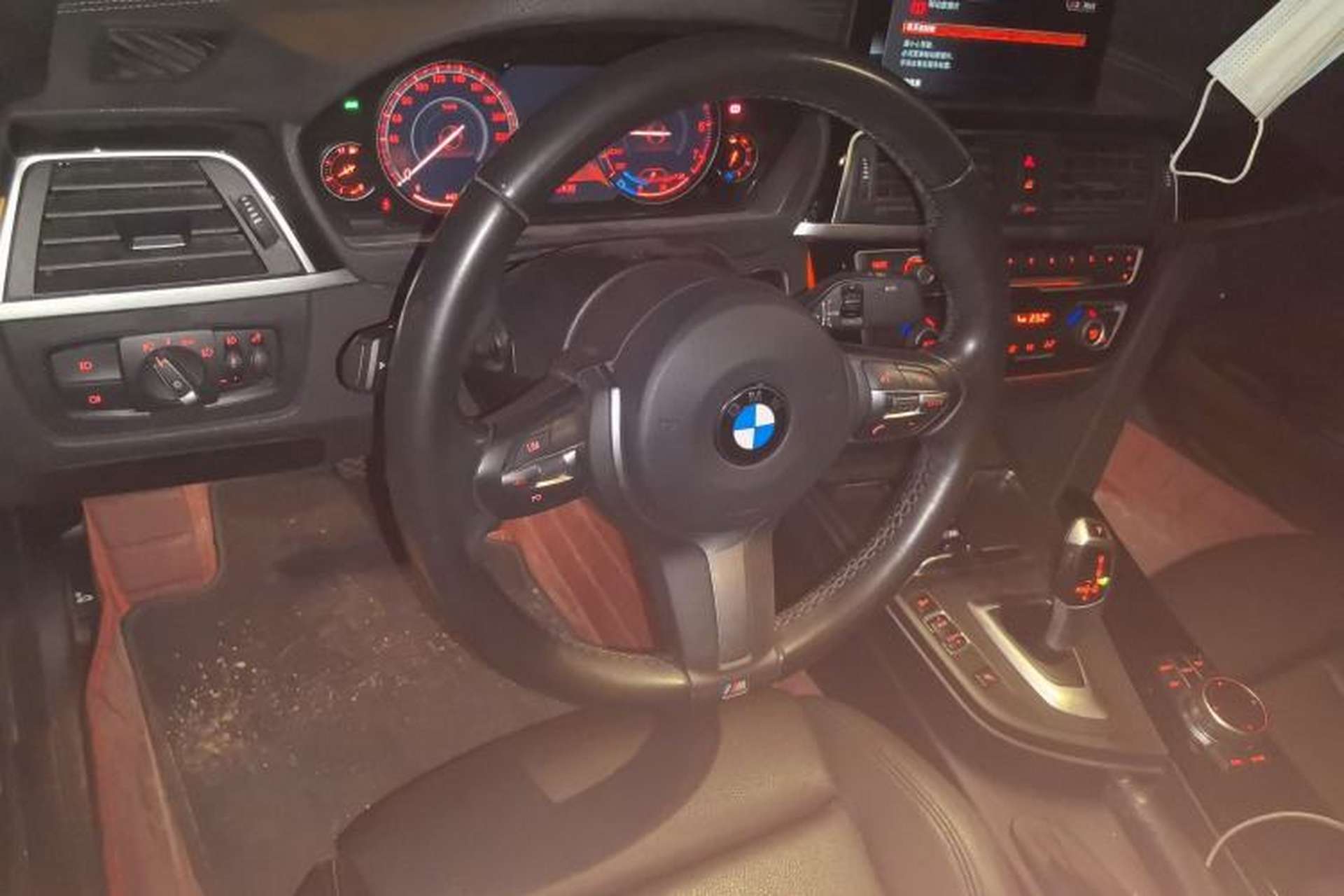Used BMW 3 Series GT 2020 320i M Sport Package Steering Wheel