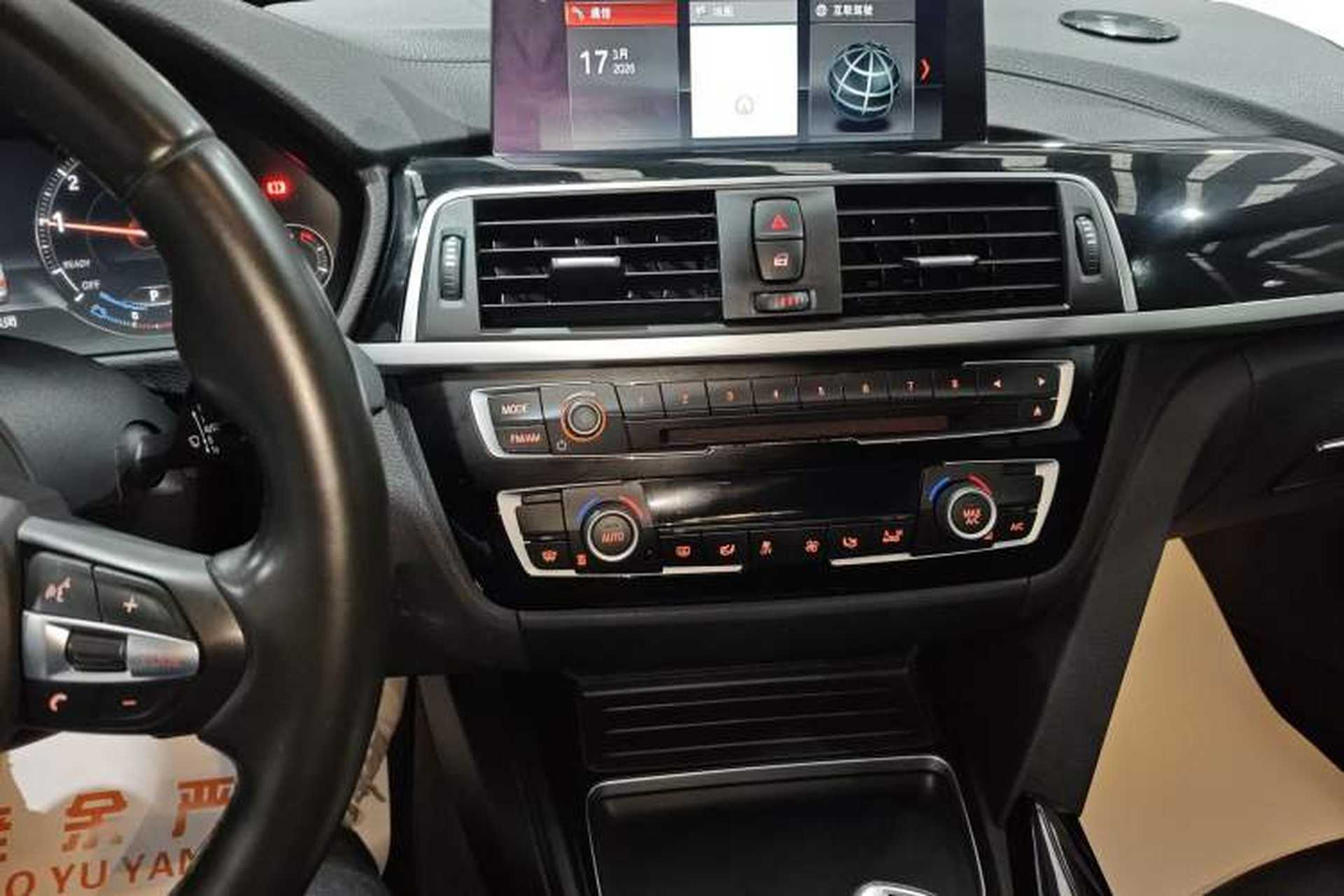 Used BMW 3 Series GT 2020 320i M Sport Package Audio And AC Panel