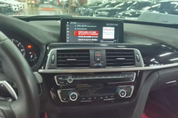 Used BMW 3 Series GT 2020 320i M Sport Night Edition Audio And AC Panel
