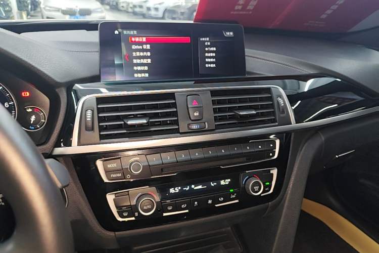 Used BMW 3 Series GT 2020 320i M Sport Package Audio And AC Panel