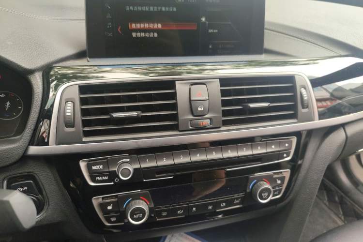 Used BMW 3 Series GT 2020 320i M Sport Package Audio And AC Panel