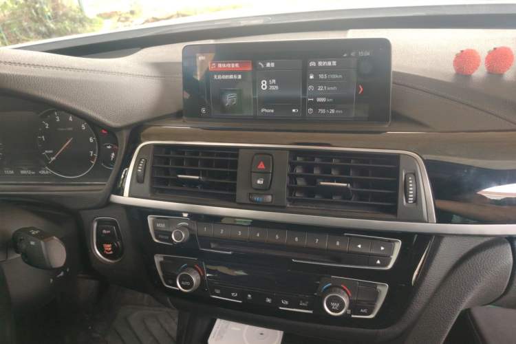 Used BMW 3 Series GT 2020 320i M Sport Package Audio And AC Panel