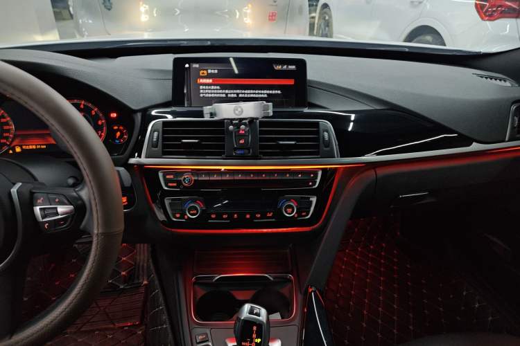 Used BMW 3 Series GT 2020 320i M Sport Package Audio And AC Panel