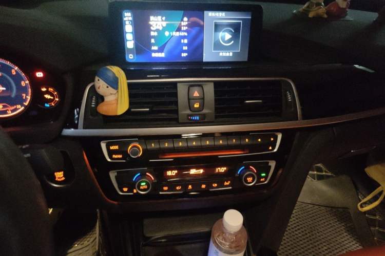 Used BMW 3 Series GT 2020 320i M Sport Night Edition Audio And AC Panel