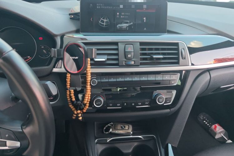 Used BMW 3 Series GT 2020 320i M Sport Package Audio And AC Panel