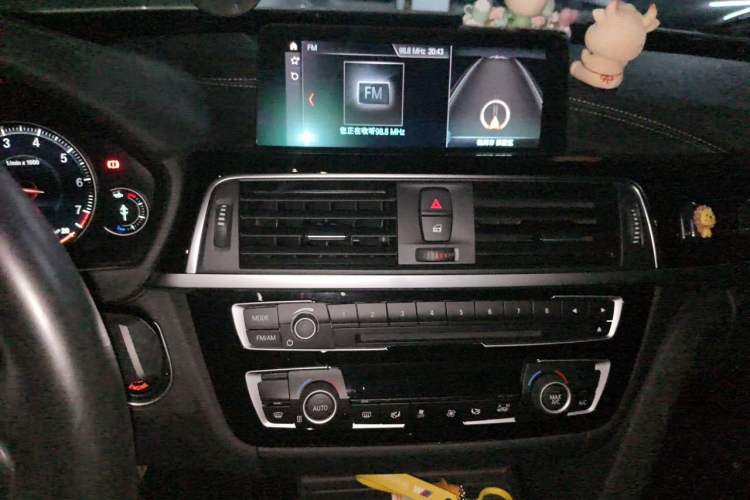 Used BMW 3 Series GT 2020 320i M Sport Package Audio And AC Panel