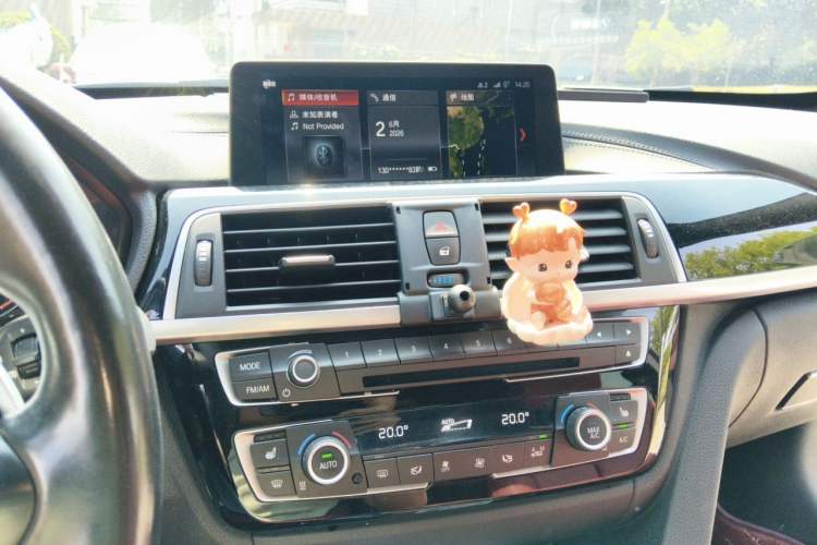 Used BMW 3 Series GT 2020 320i M Sport Night Edition Audio And AC Panel