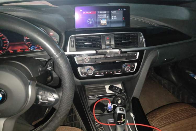 Used BMW 3 Series GT 2020 320i M Sport Package Audio And AC Panel