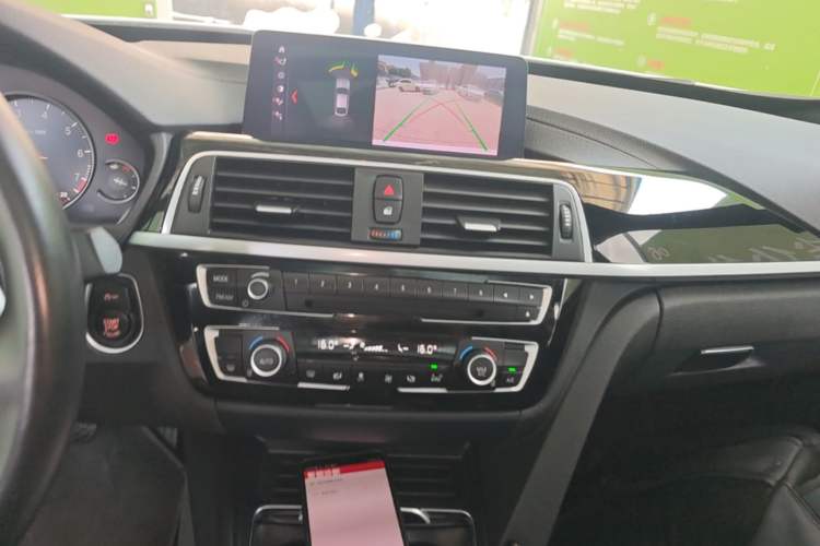 Used BMW 3 Series GT 2020 320i M Sport Package Audio And AC Panel