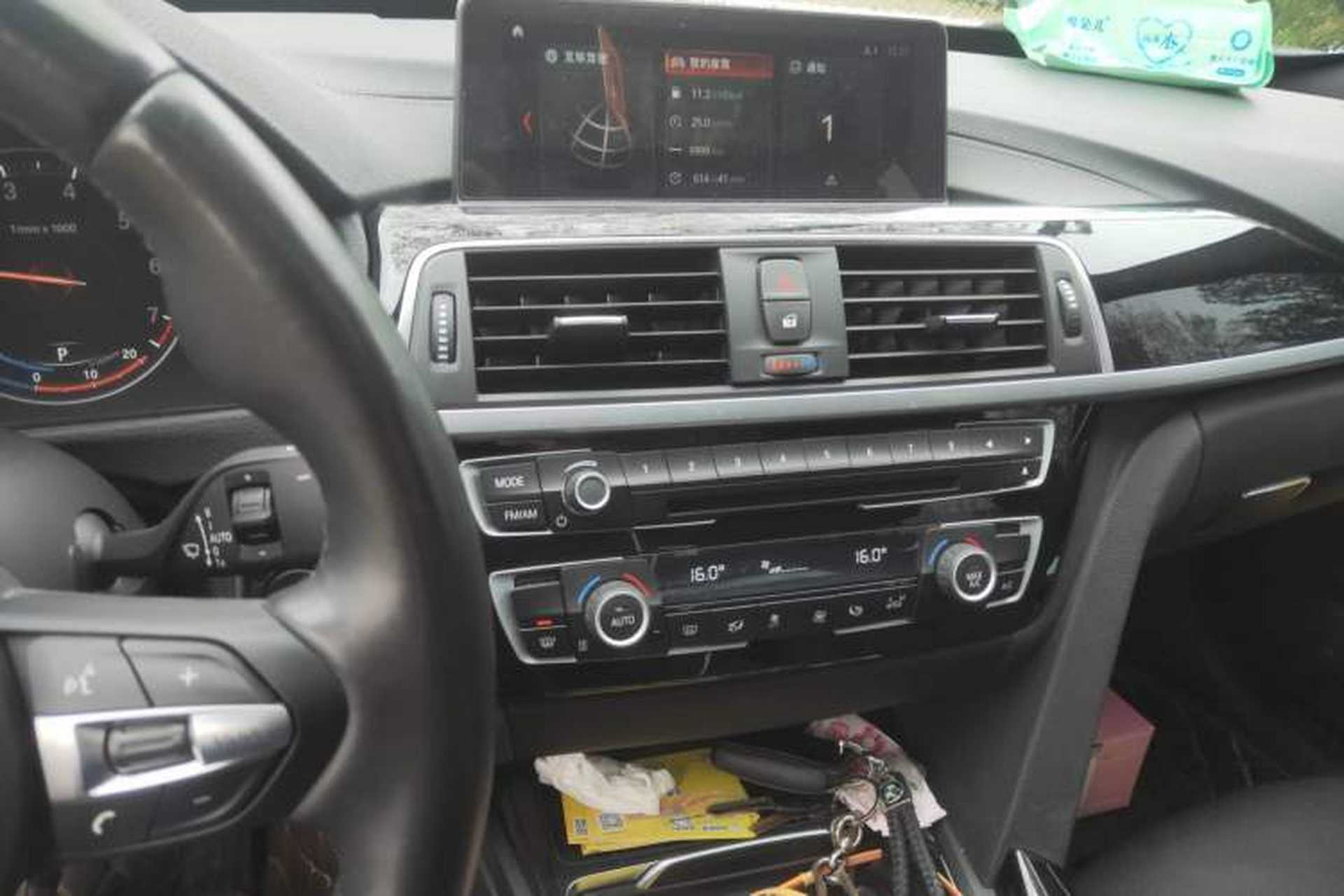 Used BMW 3 Series GT 2020 320i M Sport Package Audio And AC Panel