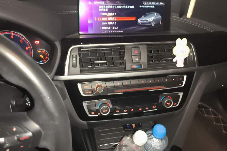 Used BMW 3 Series GT 2020 320i M Sport Package Audio And AC Panel