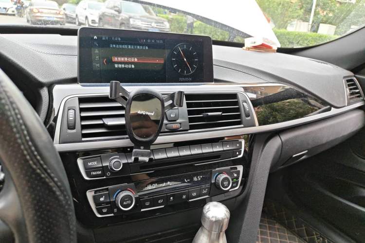 Used BMW 3 Series GT 2020 320i M Sport Package Audio And AC Panel