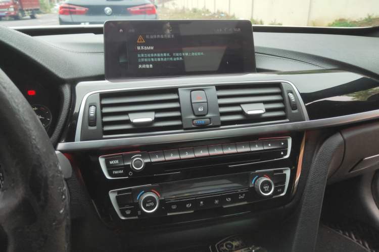Used BMW 3 Series GT 2020 320i M Sport Package Audio And AC Panel