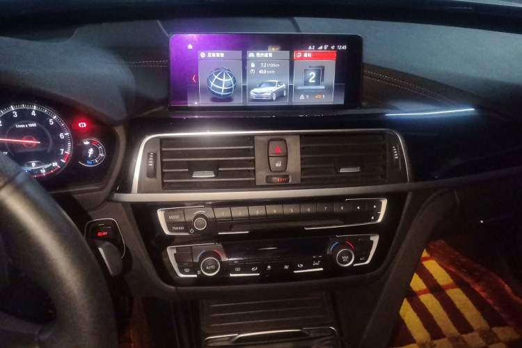 Used BMW 3 Series GT 2020 320i M Sport Package Audio And AC Panel