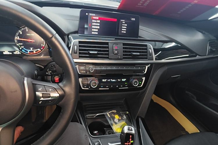 Used BMW 3 Series GT 2020 320i M Sport Package Center Console