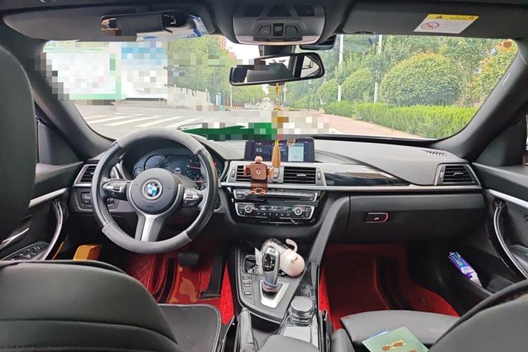 Used BMW 3 Series GT 2020 320i M Sport Package Center Console