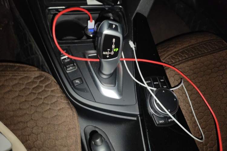 Used BMW 3 Series GT 2020 320i M Sport Package Gear Lever