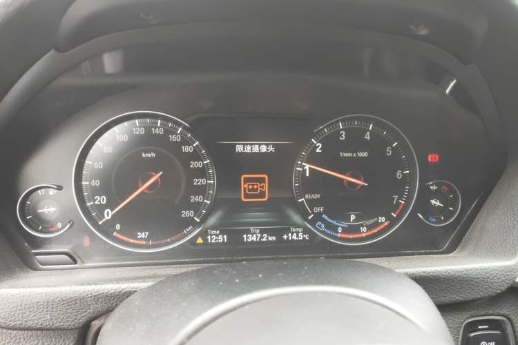 Used BMW 3 Series GT 2020 320i M Sport Package Instrument Cluster