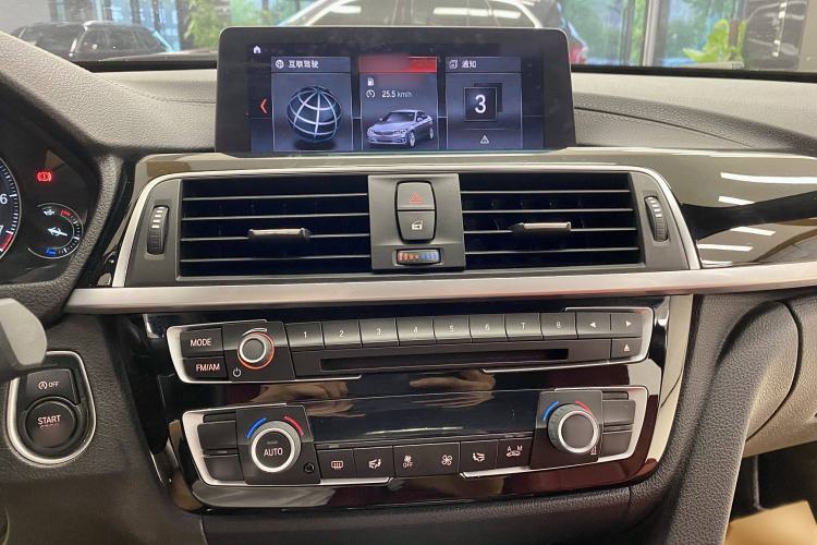 Used BMW 3 Series GT 2020 320i M Sport Night Edition Interior 5