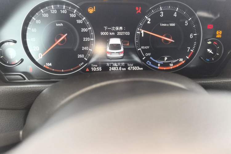 Used BMW 3 Series GT 2020 320i M Sport Package Odometer Close Up