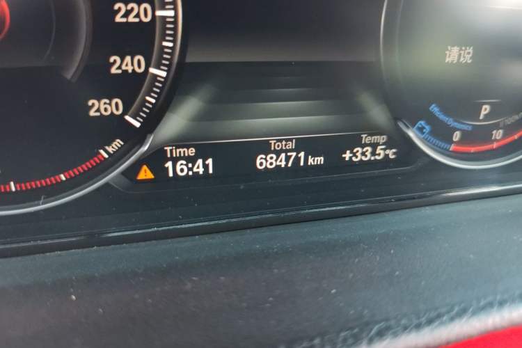 Used BMW 3 Series GT 2020 320i M Sport Package Odometer Close Up