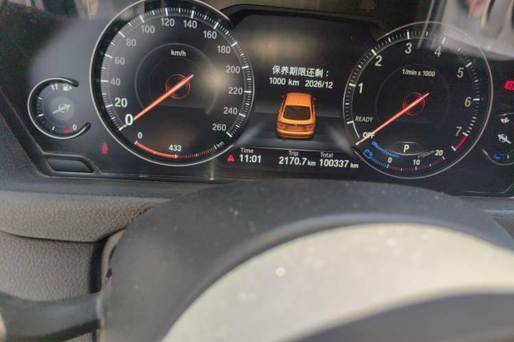 Used BMW 3 Series GT 2020 320i M Sport Package Odometer Close Up