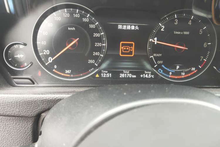 Used BMW 3 Series GT 2020 320i M Sport Package Odometer Close Up