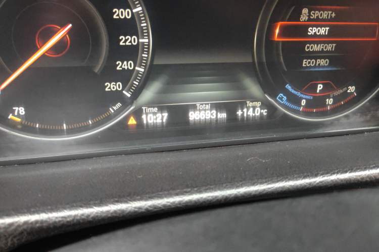 Used BMW 3 Series GT 2020 320i M Sport Package Odometer Close Up