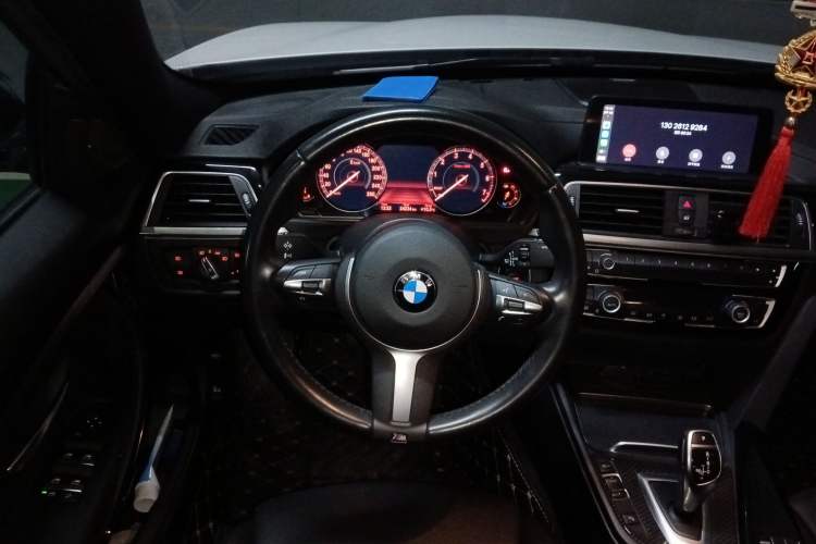 Used BMW 3 Series GT 2020 320i M Sport Package Steering Wheel