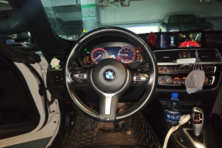 Used BMW 3 Series GT 2020 320i M Sport Package Steering Wheel