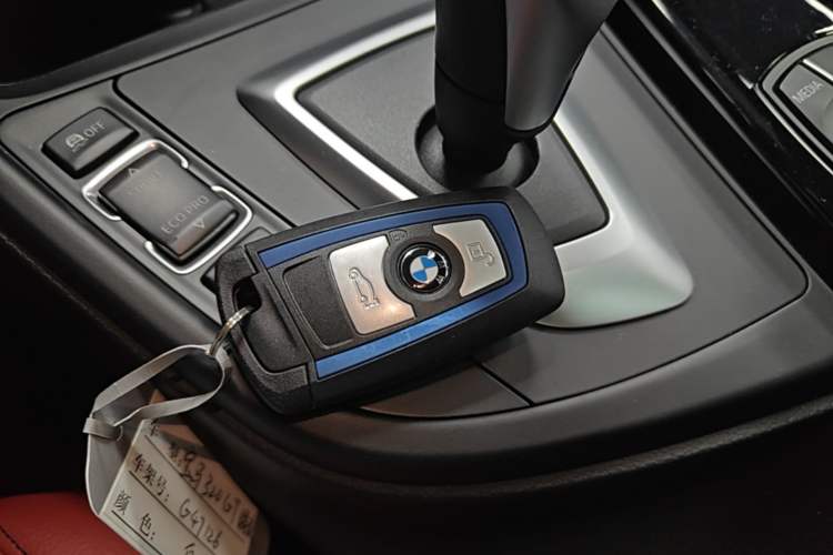 Used BMW 3 Series GT 2020 320i M Sport Night Edition Vehicle Key