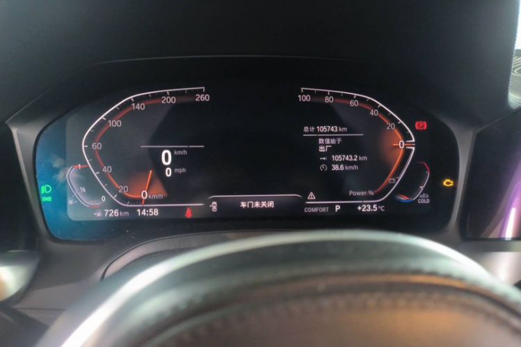Used BMW 4 Series 2022 425i Gran Coupe M Sport Package Odometer Close Up