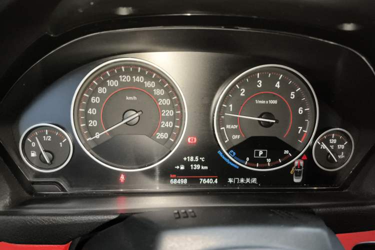 Used BMW 4 Series 2014 420i Convertible Design Line Package Instrument Cluster
