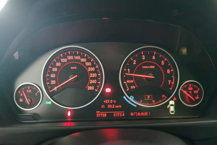 Used BMW 4 Series 2014 428i Gran Coupe Design Package Edition Instrument Cluster
