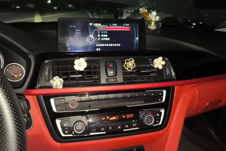 Used BMW 4 Series 2014 428i xDrive Luxury Design Package Audio And AC Panel