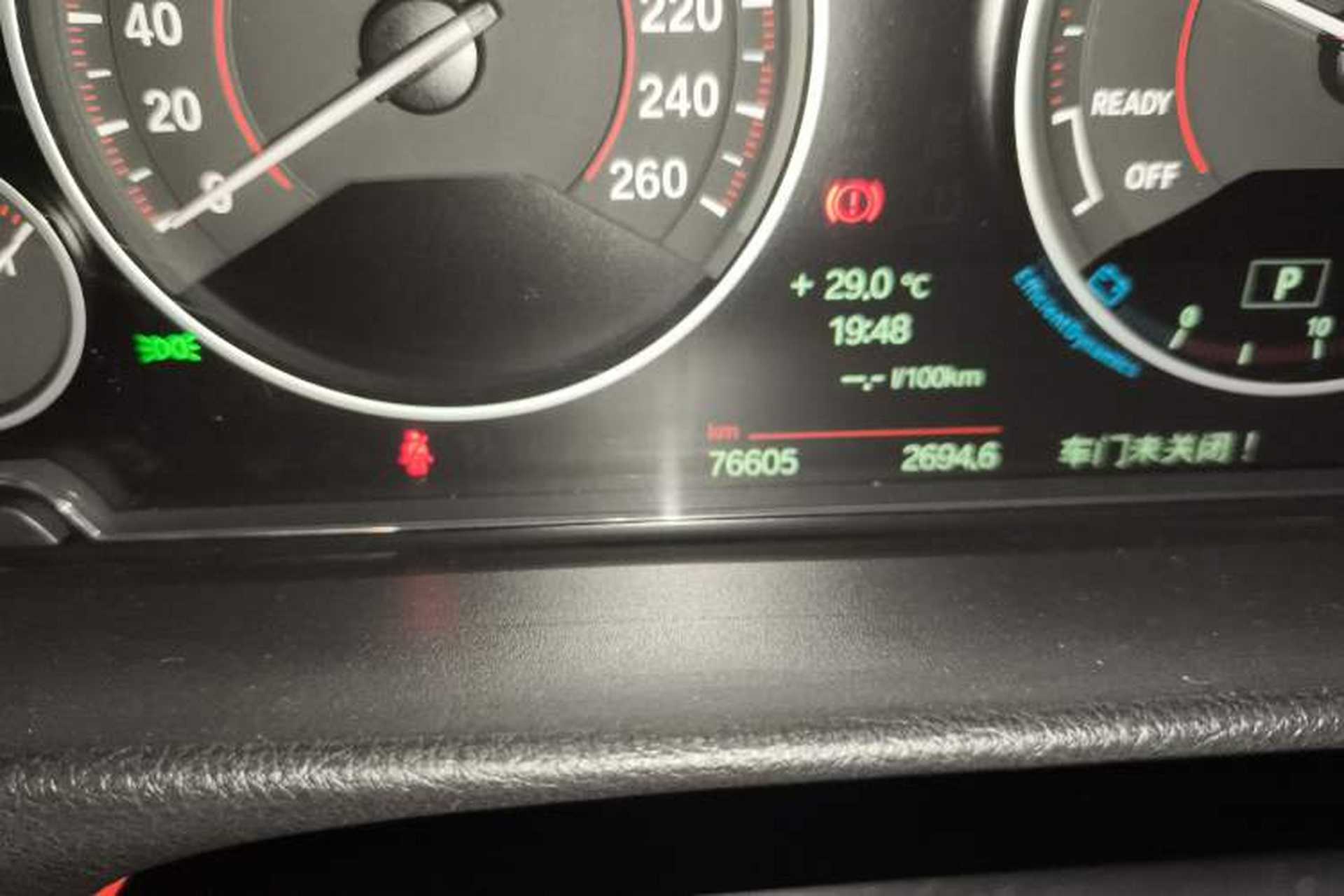 Used BMW 4 Series 2014 428i xDrive Luxury Design Package Odometer Close Up