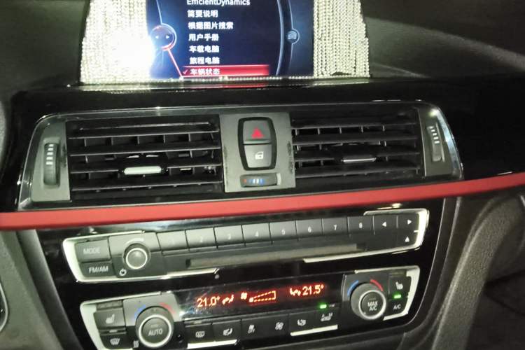 Used BMW 4 Series 2014 420i Convertible Sports Design Package Audio And AC Panel