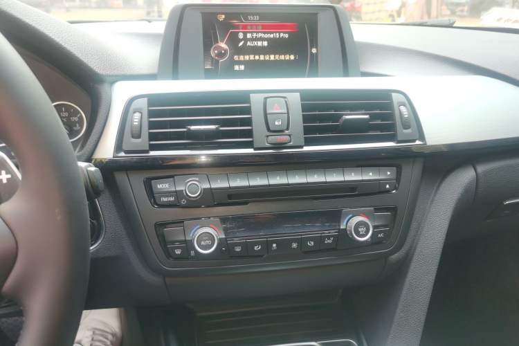 Used BMW 4 Series 2014 420i Fashion Model Audio And AC Panel