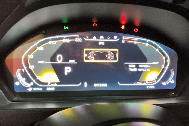 Used BMW 4 Series 2014 420i Gran Coupe Sport Design Package Instrument Cluster