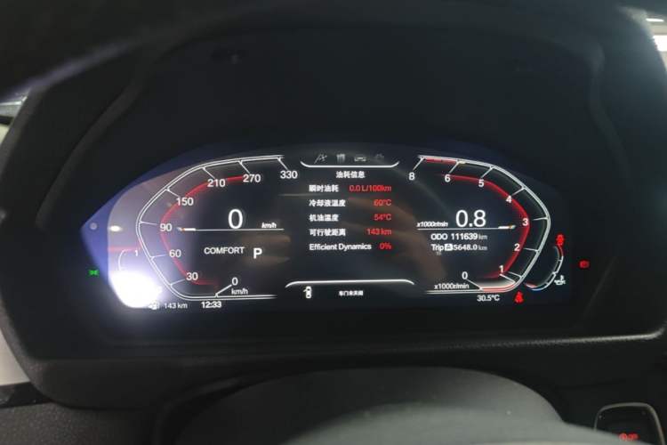 Used BMW 4 Series 2014 420i Fashion Model Instrument Cluster